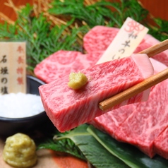 焼肉牛長 倉敷店の特集写真
