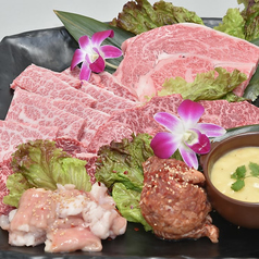 焼肉ダイニング 神戸カグラのおすすめ料理1