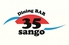 Dining BAR sango35ロゴ画像
