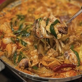 KOREAN DINING ネオソウルのおすすめ料理2