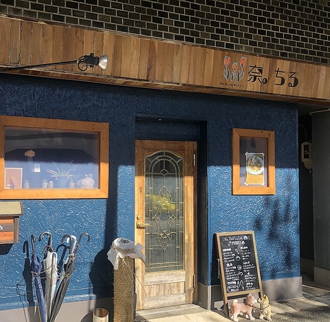 カフェも楽しめる居酒屋さん