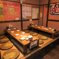 お座敷席ご用意あり。最大16名様までご利用いただけます。