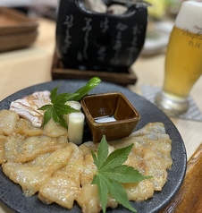 てつ焼き