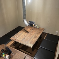 宴会や会食にも◎どんなシチュエーションでも楽める♪