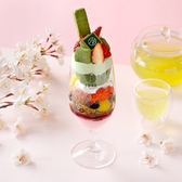 レストラン1899 御茶ノ水 RESTAURANT 1899 OCHANOMIZUのおすすめ料理2