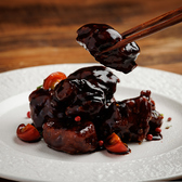 麻辣湯倶楽部 恵比寿店のおすすめ料理2