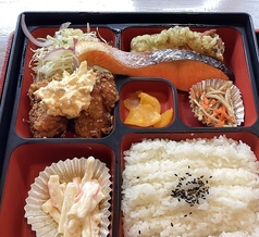 日替わりランチ
