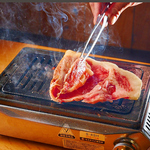 焼肉ホルモン 川崎肉流通センター