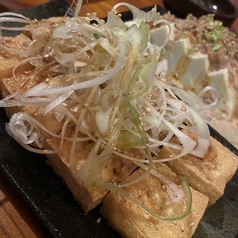 厚揚げ豆腐