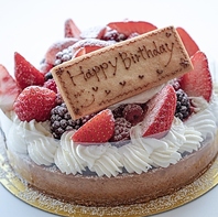 お祝い事に♪ケーキ持ち込みいただけます！