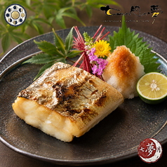 太刀魚の塩焼き｜Grilled Beltfish with Sea Salt