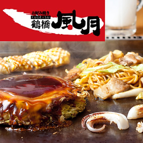 【牛刀を使用した熟練の手切りキャベツ】出来たての一番美味しい瞬間を味わう贅沢