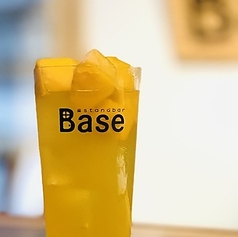 座standbar Baseの特集写真