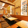 人数などのご相談は店舗までお願いします。 最大16名様！