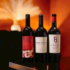 ◆厳選したワインでペアリングを◆