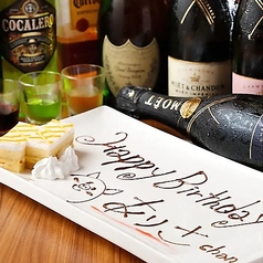 魚と巻き串のお店 優男 池袋本館の特集写真