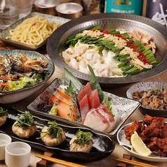 海鮮居酒屋 うお城 川崎本店のコース写真