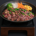 料理メニュー写真&nbsp;熟成ハラミステーキ御前