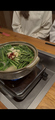 もつ鍋とおばんざい　赤衛門のおすすめ料理1