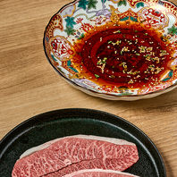 お肉の旨みを引き立てる、当店こだわりのタレ