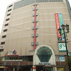 紅矢 BENIYA 京王八王子店の外観3