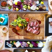 酒と肴とDINING 諒 まことの写真