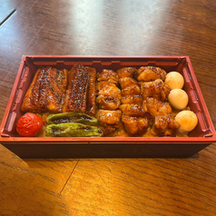 《ランチメニュー》うなとり重