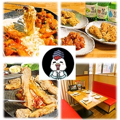 KBチキン川口店の写真