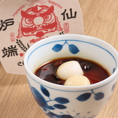 ほうじ茶のパンナコッタ