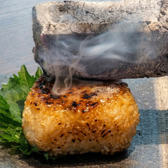 炭香る焼きおにぎり