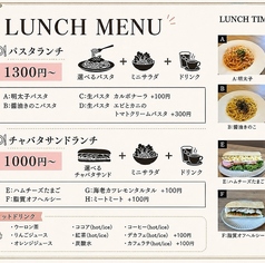 大満足の逸品ランチを