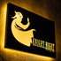 Dining Bar Knight Night ダイニングバー ナイトナイトのロゴ