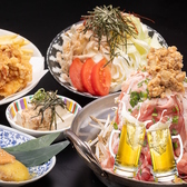 酒飯酔軒 西宮北口