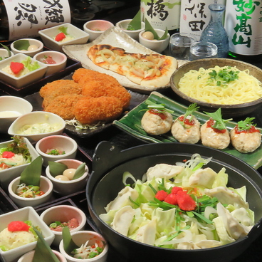 くいもの屋 わん 岩国店のおすすめ料理1