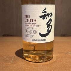 知多ハイボール