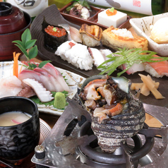 鮨処 碧のコース写真