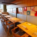 最大20名様テーブル席