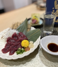 馬肉赤身刺し