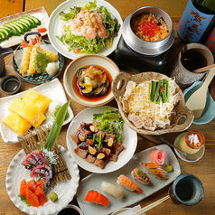 居酒屋 いも松 四条木屋町店のコース写真