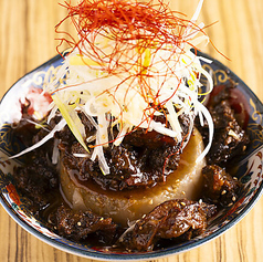馬すじ大根