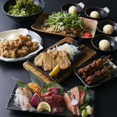 九州 熱中屋 桂 LIVEのおすすめ料理2