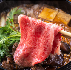 居酒屋 えん処のおすすめ料理1