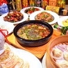 中国料理 北京 野方本店のおすすめポイント3