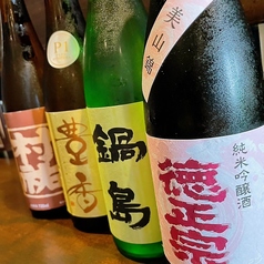 日本酒