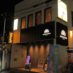 aobar アオバーの外観1