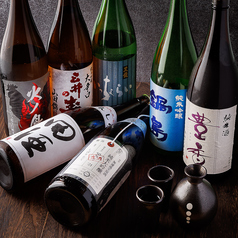 居酒屋 吉蔵 新橋店の特集写真