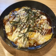 日替わりおばんざい提供中！