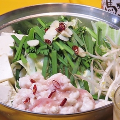 居酒屋 馬かやろうのコース写真