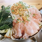 四川家庭料理　楊八戸のおすすめ料理2