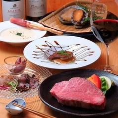 鉄板焼 九九のコース写真
